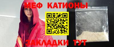 мет Бугуруслан
