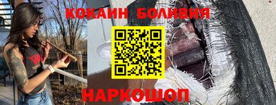 а пвп мука Будённовск