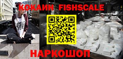 мет Бугуруслан