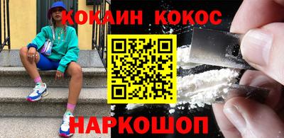а пвп мука Будённовск