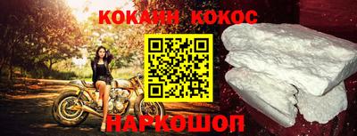 а пвп мука Будённовск
