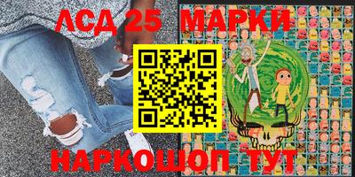 а пвп мука Будённовск