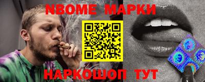 а пвп мука Будённовск
