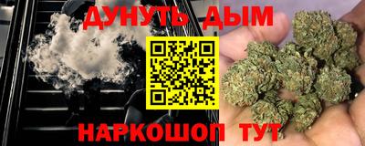 ALPHA-PVP Бузулук