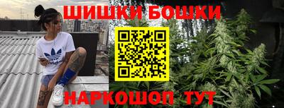 мет Бугуруслан