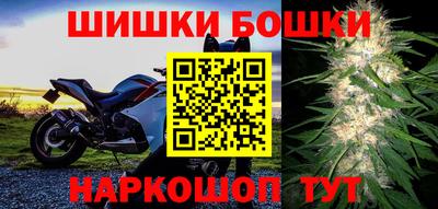 мет Бугуруслан