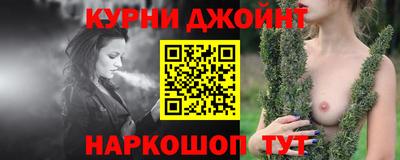 ALPHA-PVP Бузулук