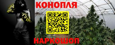 мет Бугуруслан