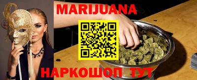 а пвп мука Будённовск