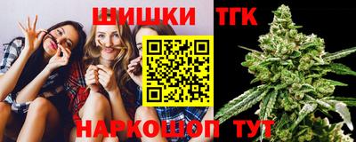 ALPHA-PVP Бузулук
