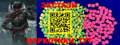 мет Бугуруслан