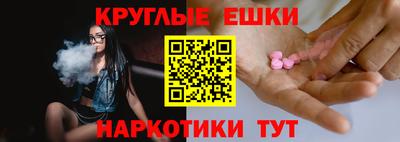 а пвп мука Будённовск