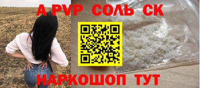 мет Бугуруслан