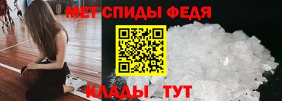 ALPHA-PVP Бузулук