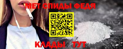 мет Бугуруслан