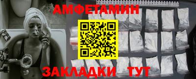 мет Бугуруслан