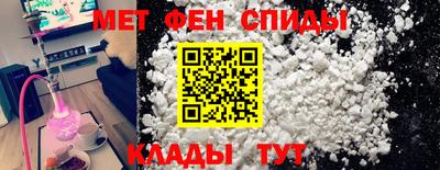 мет Бугуруслан