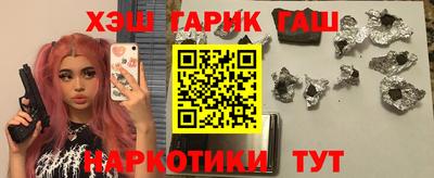 а пвп мука Будённовск