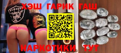 ALPHA-PVP Бузулук
