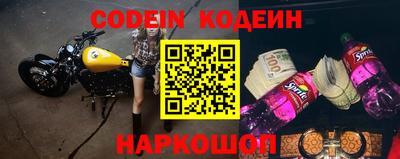 а пвп мука Будённовск