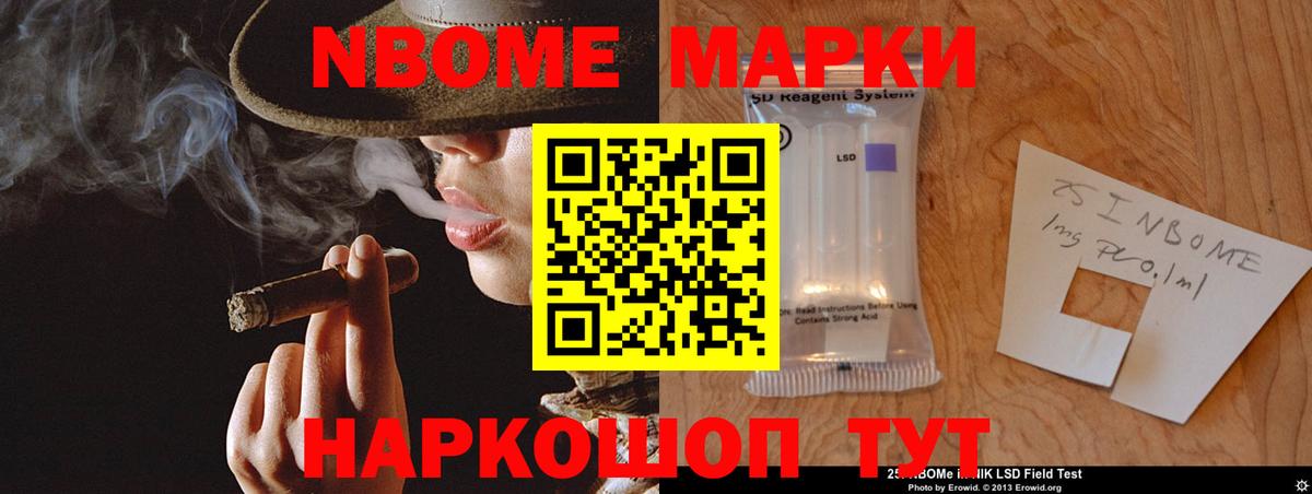 ЛСД экстази кислота  ЛСД экстази ecstasy  Междуреченск  ЛСД экстази  Вход с VPN 